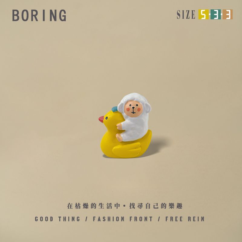 超可爱的小羊创意场景摆件办公桌面装饰品可爱车载装饰生日小礼物