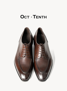 【现货】OctTenth
