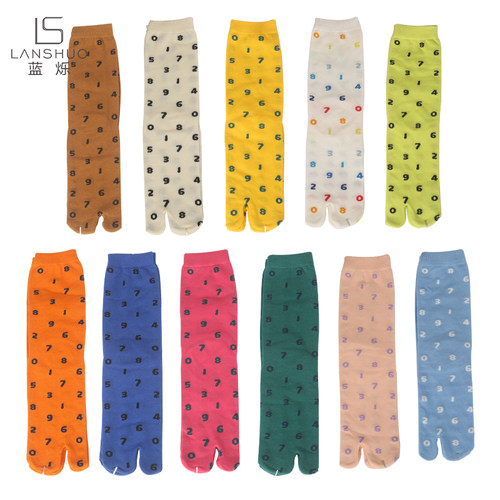 蓝烁糖果色二指袜数字中长筒