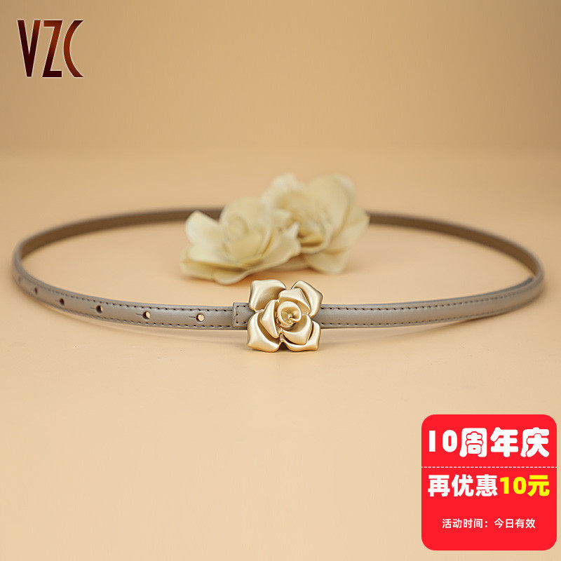 小皮带女款真皮牛皮时尚百搭牛仔裤细腰带小众设计感装饰配裙腰链