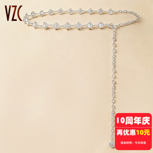 欧洲风腰链女银色时尚金属细腰带高级感装饰配裙子小香风裤链配饰