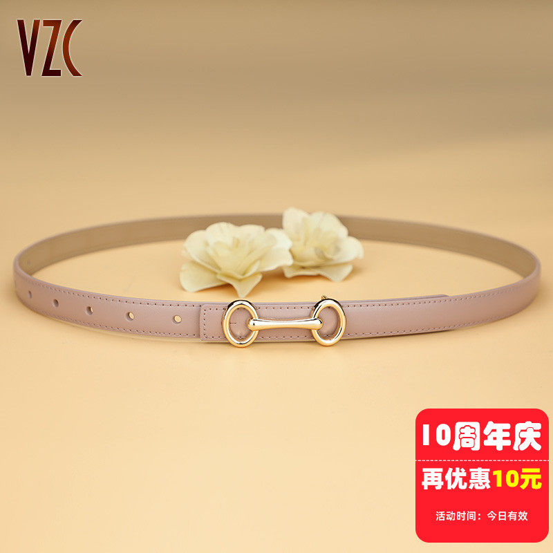 腰带女款真皮牛皮金扣皮带时尚百搭收腰装饰配裙休闲牛仔裤带夏季