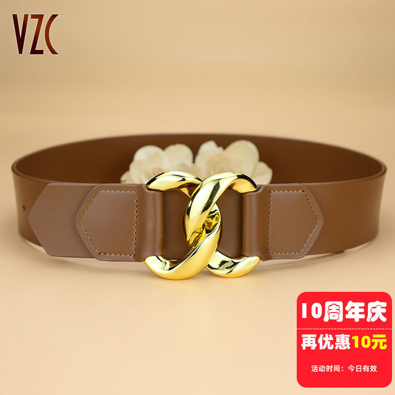 视觉显瘦10斤！真皮牛皮腰带百搭