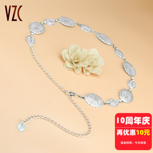 腰带配饰女设计感小众金属链条装饰配裙西装大衣毛衣新款度假腰链