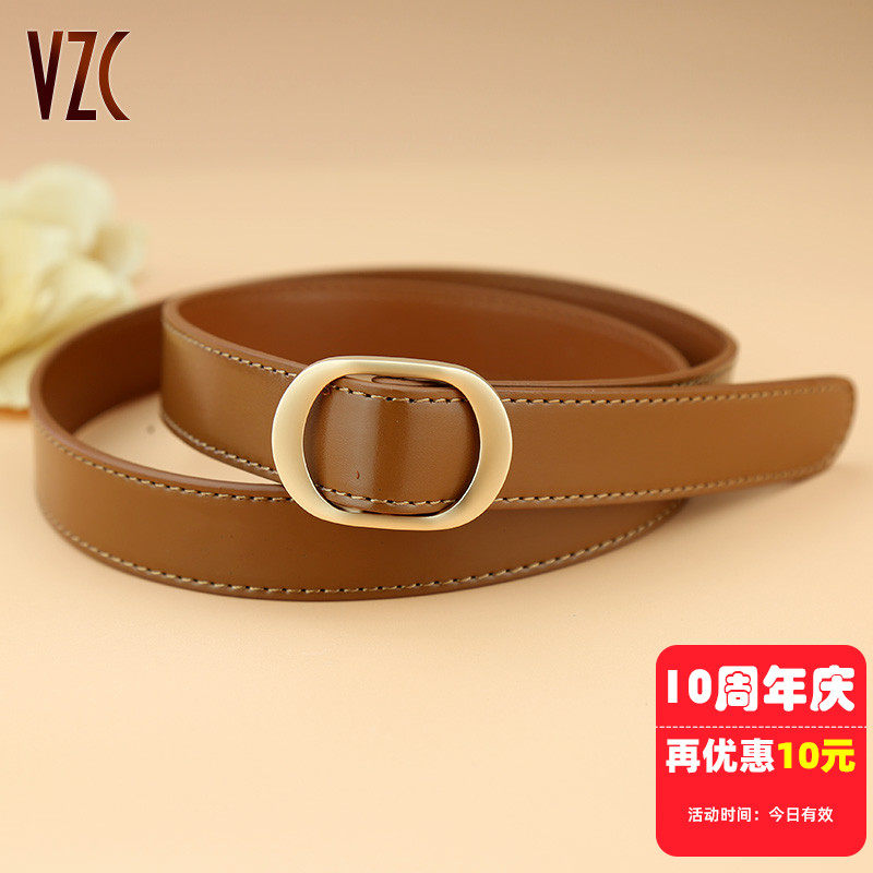 皮带女款真皮牛皮复古休闲简约百搭针扣装饰配裙子牛仔阔腿裤腰带