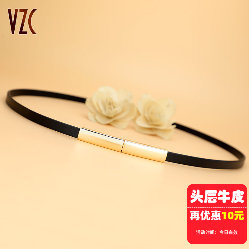 免打孔！真皮头层牛皮腰带百搭