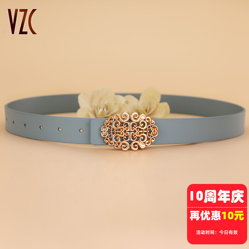 腰带女2025新款真皮牛皮时尚蓝色设计感小众装饰配裙子牛仔裤皮带