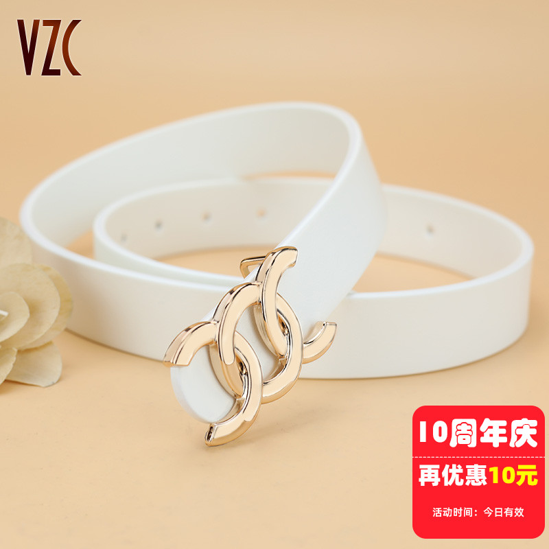 气质出尘！真皮牛皮腰带太好搭