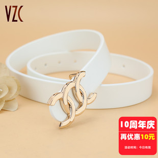 女式皮带真皮牛皮白色简约百搭时尚牛仔裤带装饰配裙子宽腰带夏季