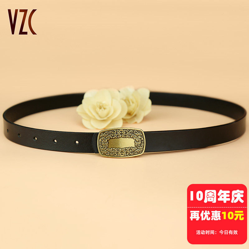 皮带女士真皮黑色百搭牛皮腰带细时尚装饰配裙牛仔裤休闲西装裤带