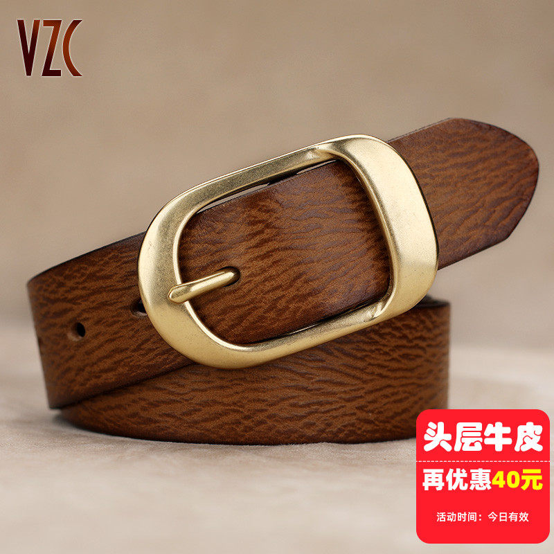 皮带男新款真皮头层纯牛皮铜扣复古腰带简约潮流正品青年牛仔裤带