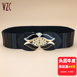 腰封女真皮头层牛皮黑色宽皮带装饰2024年秋冬新款配裙子风衣腰带