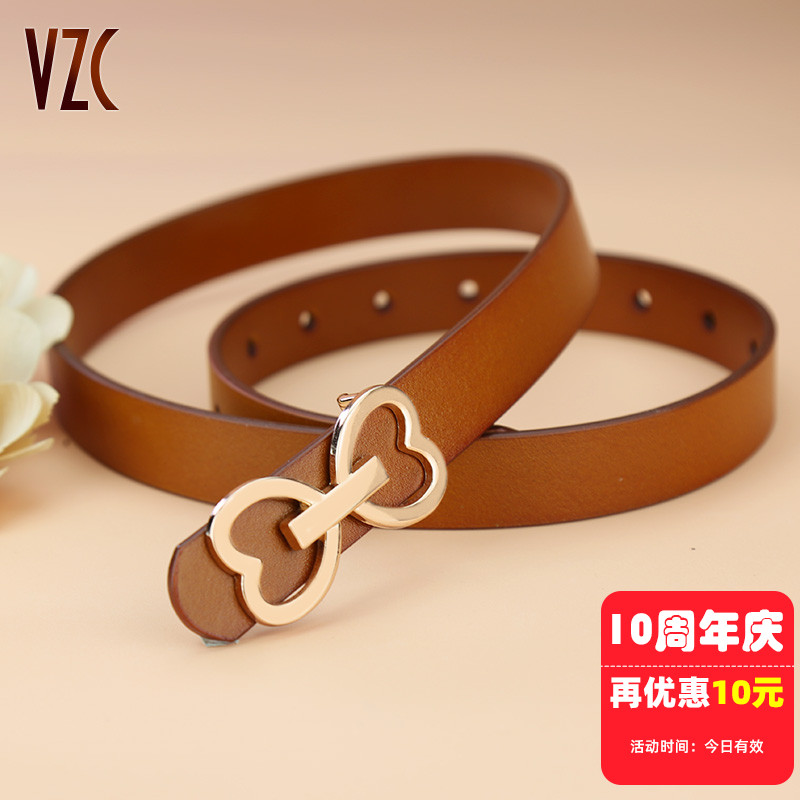 过目不忘！真皮女腰带 文艺百搭
