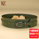 腰封女真皮牛皮宽皮带绿色时尚 百搭装 饰配裙毛衣风衣大衣外搭腰带