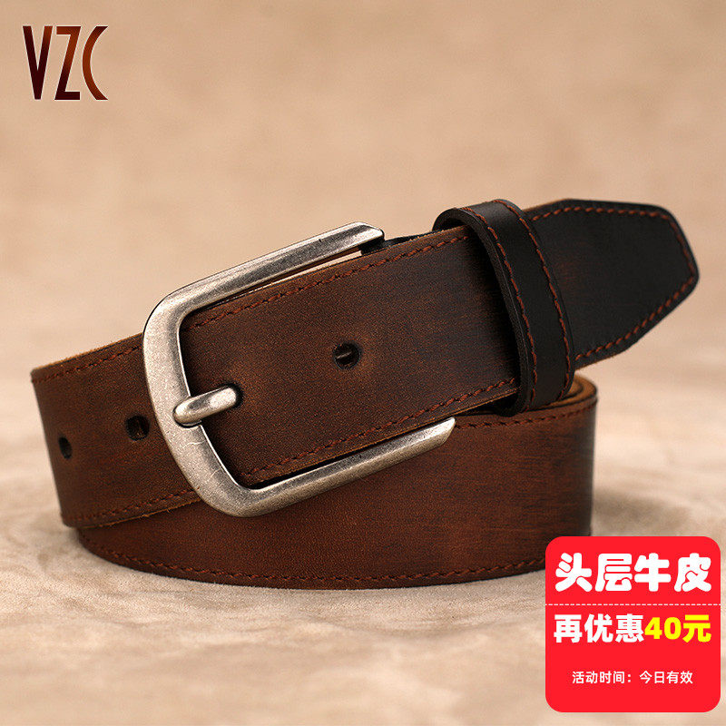 腰带男士真皮头层纯牛皮针扣复古百搭年轻人牛仔裤带正品新款皮带