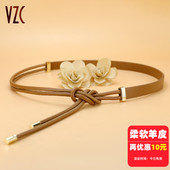 饰配毛衣半身裙子衬衫 小皮带女细真皮软羊皮时尚 打结免打孔装 腰带