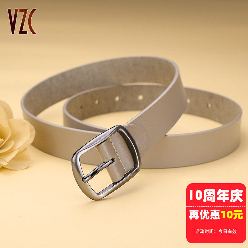 皮带女士真皮牛皮休闲百搭宽针扣腰带装饰简约ins风配裙牛仔裤带