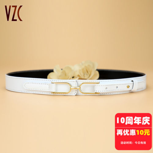 女神之选！真皮牛皮女腰带百搭