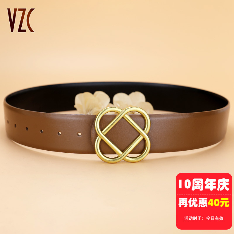 双面可用！真皮牛皮女腰封复古