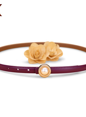 女士真皮牛皮腰带紫色时尚百搭装饰配连衣裙子牛仔裤细皮带ins风