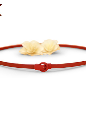 腰带女真皮头层纯牛皮本命年红色装饰裤带细简约休闲百搭配裙皮带