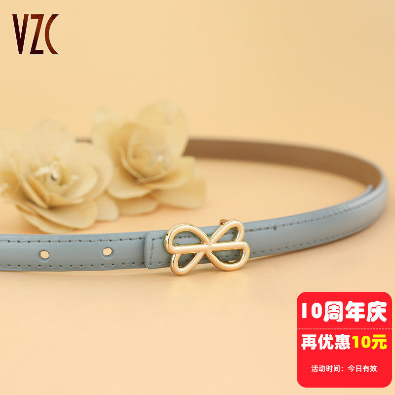 腰带女款装饰配裙子真皮牛皮时尚韩版牛仔裤带收腰神器手工皮带夏
