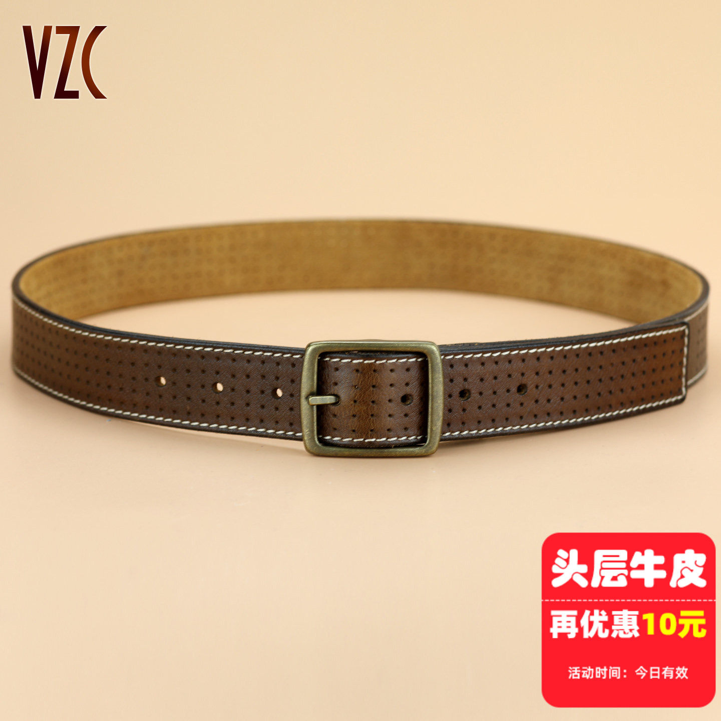 皮带女款真皮头层纯牛皮美式复古辣妹风宽腰带棕色高级感牛仔裤带