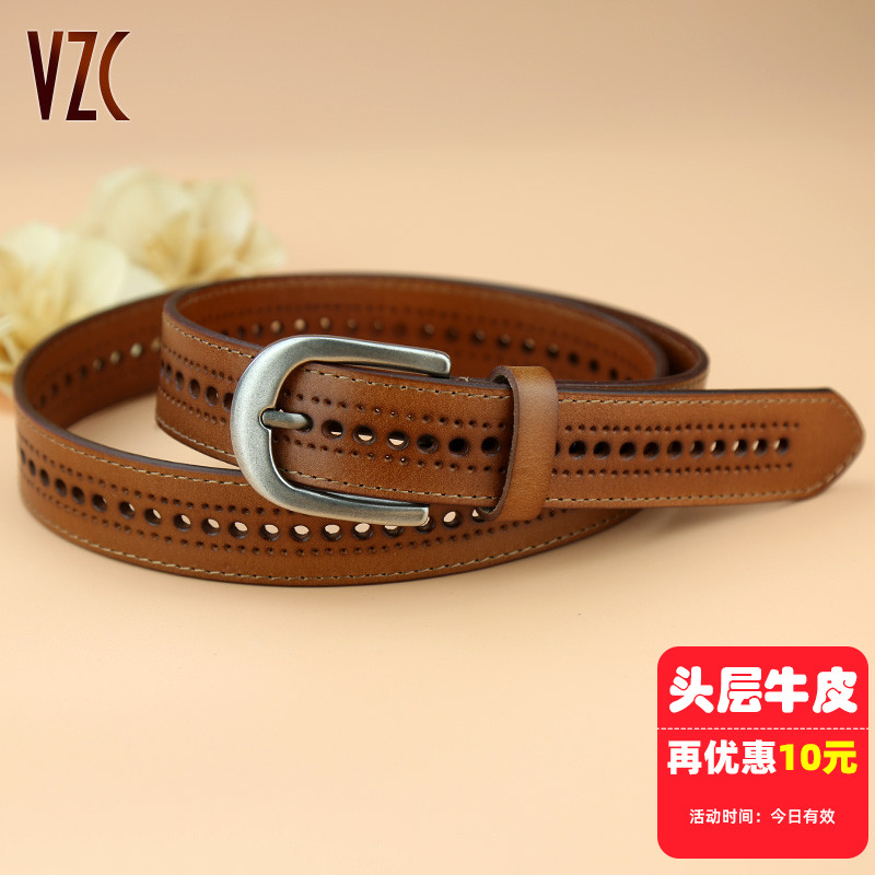 皮带女生真皮头层纯牛皮复古美式棕咖色腰带镂空装饰配裙牛仔裤带