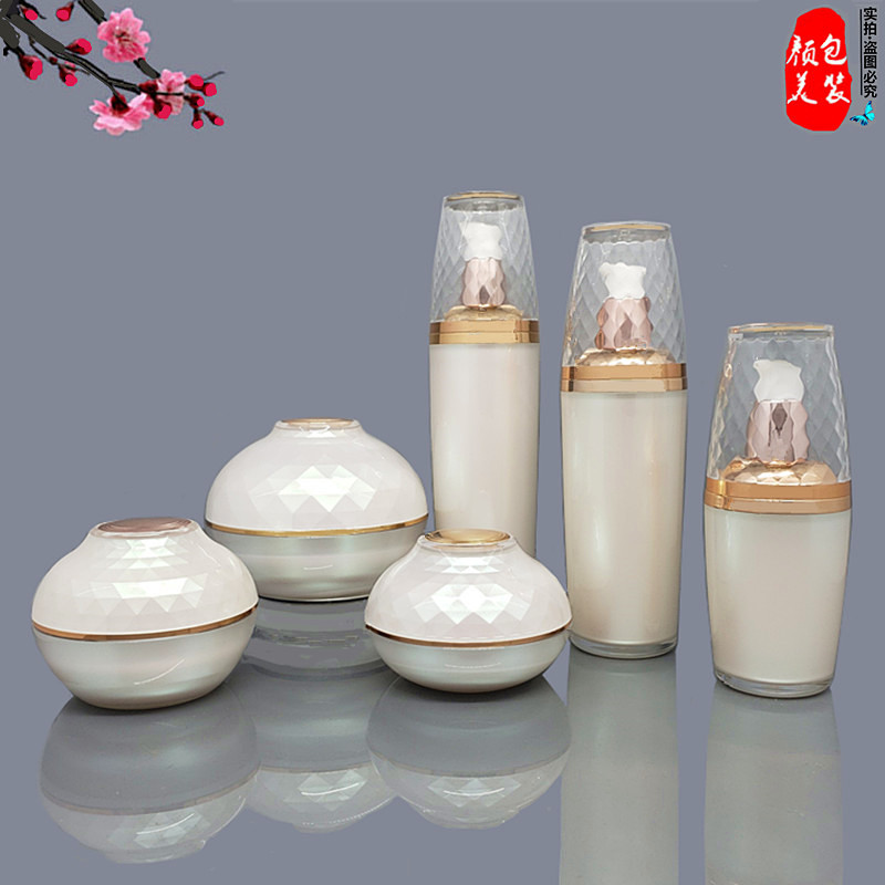 面霜分装瓶空瓶亚克力喷雾分装瓶