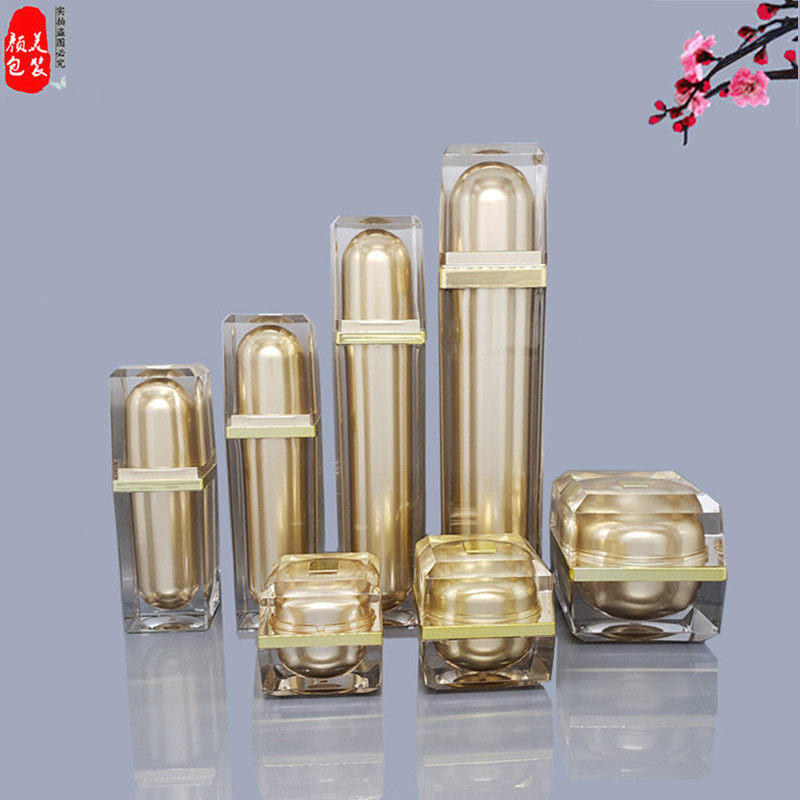化妆品分装瓶喷雾香水精华套装膏面眼霜盒乳液试用装小样瓶空瓶子