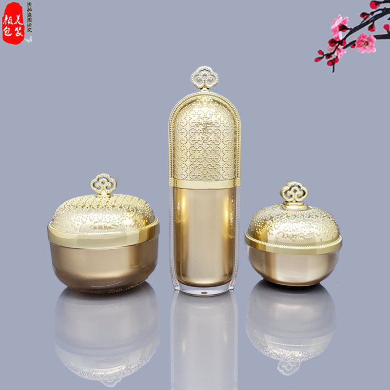 膏眼面霜分装瓶套包装喷壶雾香水乳液精华试用小样盒化妆品空瓶子