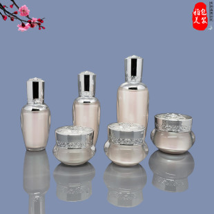 新化妆品面眼膏霜罐乳液精华防晒按压包套试用装小样分装瓶空盒子