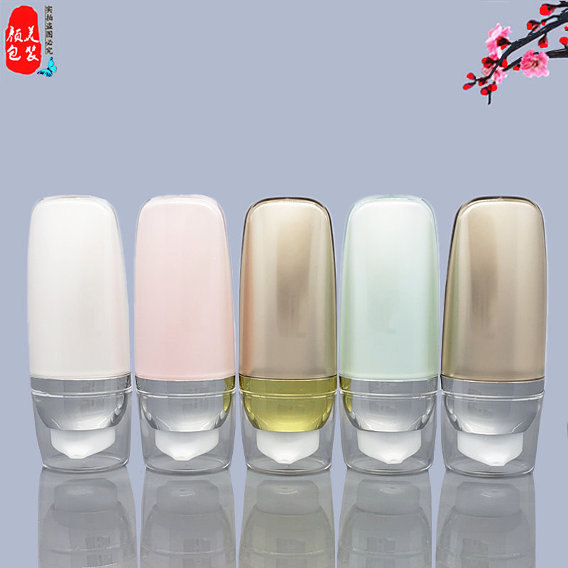 30ML护肤精华隔离按压化妆品