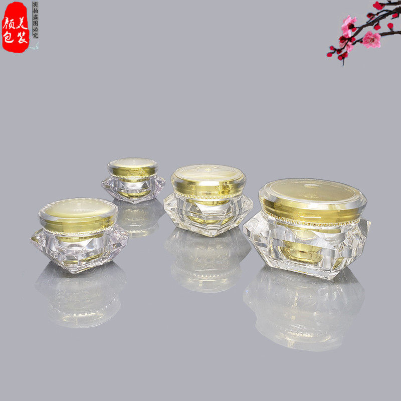 150克高档化妆品眼霜膏霜面霜分装盒钻石试用装小样空瓶子包装