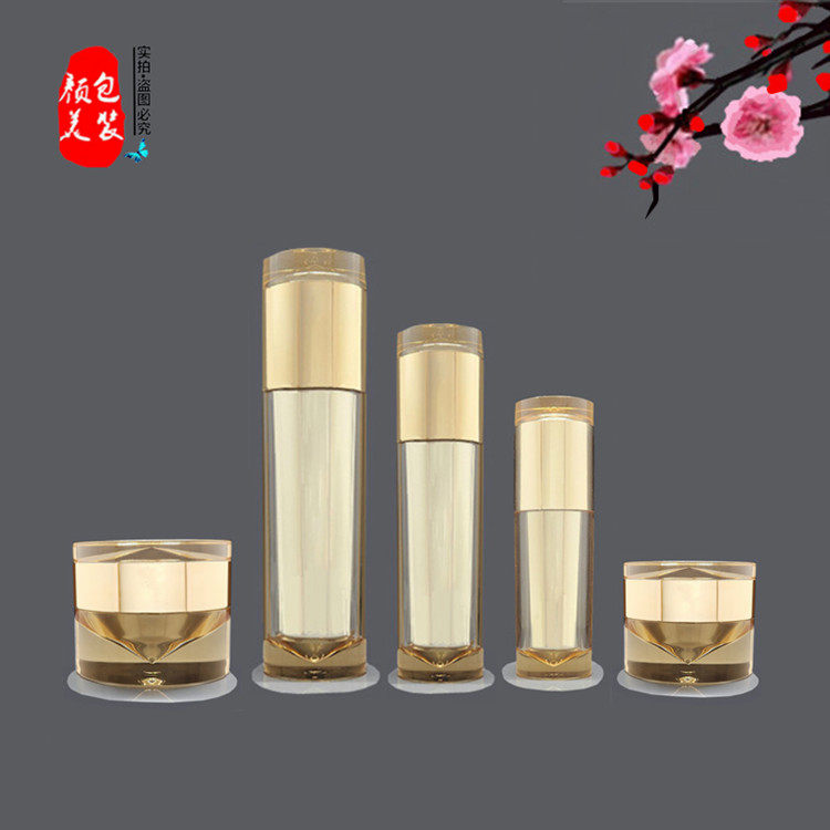 亚克力按压精华乳液香水喷雾空瓶子面膜膏眼霜罐护肤化妆品分装盒,彩妆/香水/美妆工具,化妆/美容工具,淘宝优惠券,粉丝福利购,淘宝优惠卷