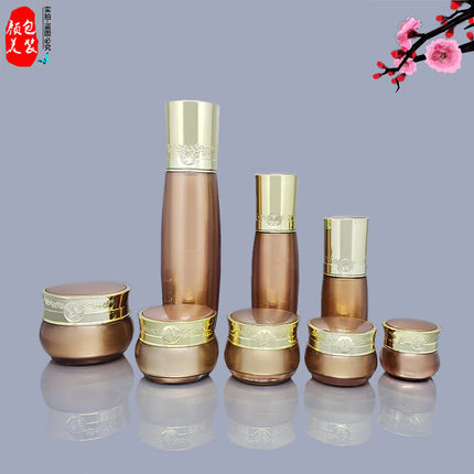 1350护肤化妆品空瓶膏面眼霜瓶分装盒按压乳喷雾香水小样瓶套包装