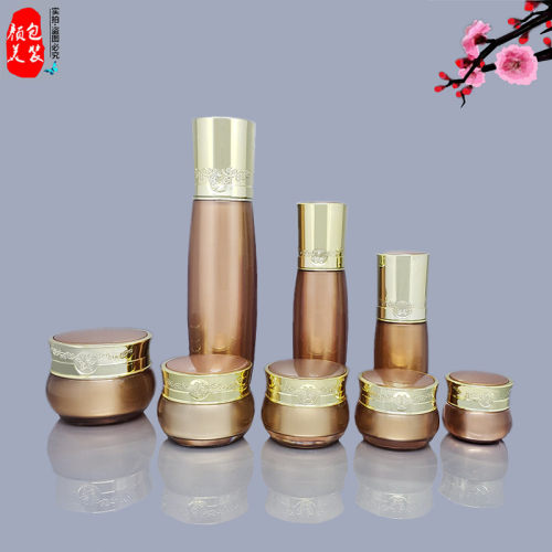 护肤化妆品空瓶香水小样