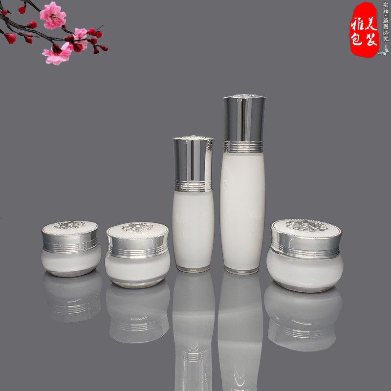 化妆品空瓶子按压精华乳液护肤品分装瓶面霜眼霜膏霜包装盒面膜罐