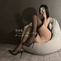 Чистые черные чулки