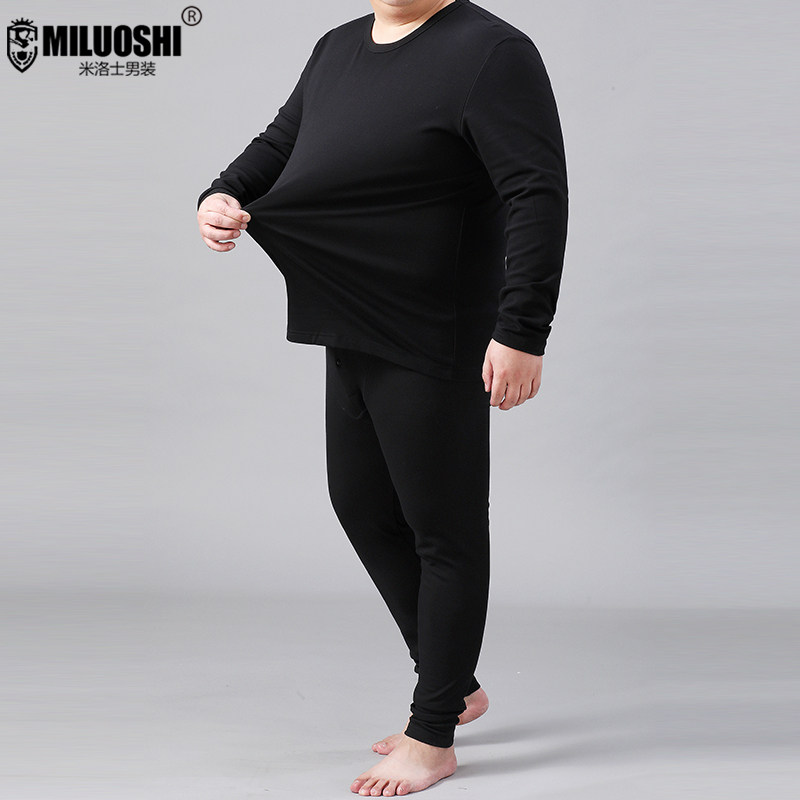 AUTUMN CLOTHES AND AUTUMN PANTS MENS SUIT COTTON UNDERWEAR TWO-PIECE SET PLUS FAT PLUS SIZE SWEATSHIRT AND SWEATPANTS LOOSE FAT BOTTOMS