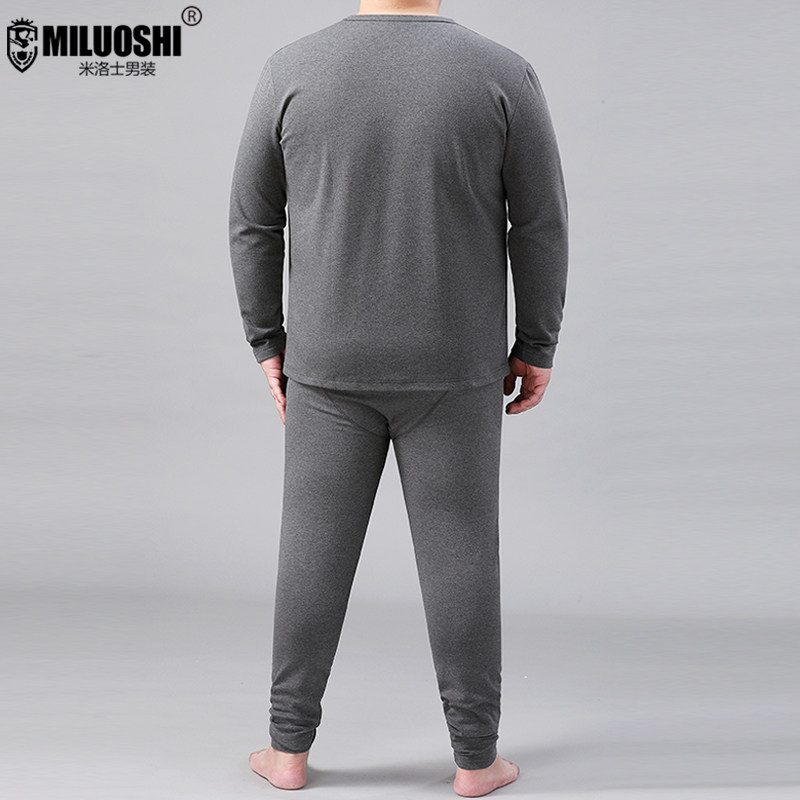 AUTUMN CLOTHES AND AUTUMN PANTS MENS SUIT COTTON UNDERWEAR TWO-PIECE SET PLUS FAT PLUS SIZE SWEATSHIRT AND SWEATPANTS LOOSE FAT BOTTOMS
