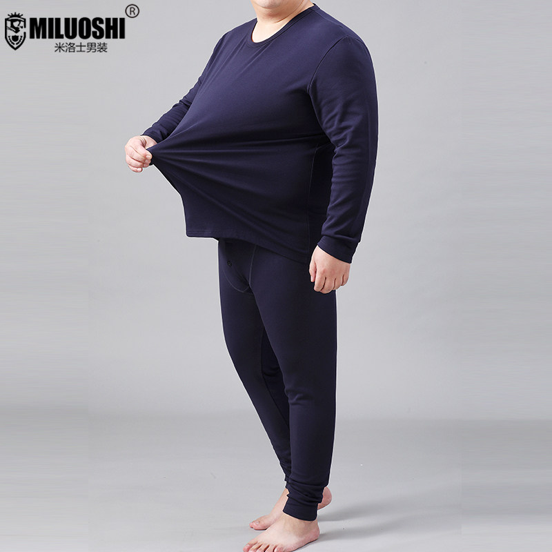 AUTUMN CLOTHES AND AUTUMN PANTS MENS SUIT COTTON UNDERWEAR TWO-PIECE SET PLUS FAT PLUS SIZE SWEATSHIRT AND SWEATPANTS LOOSE FAT BOTTOMS