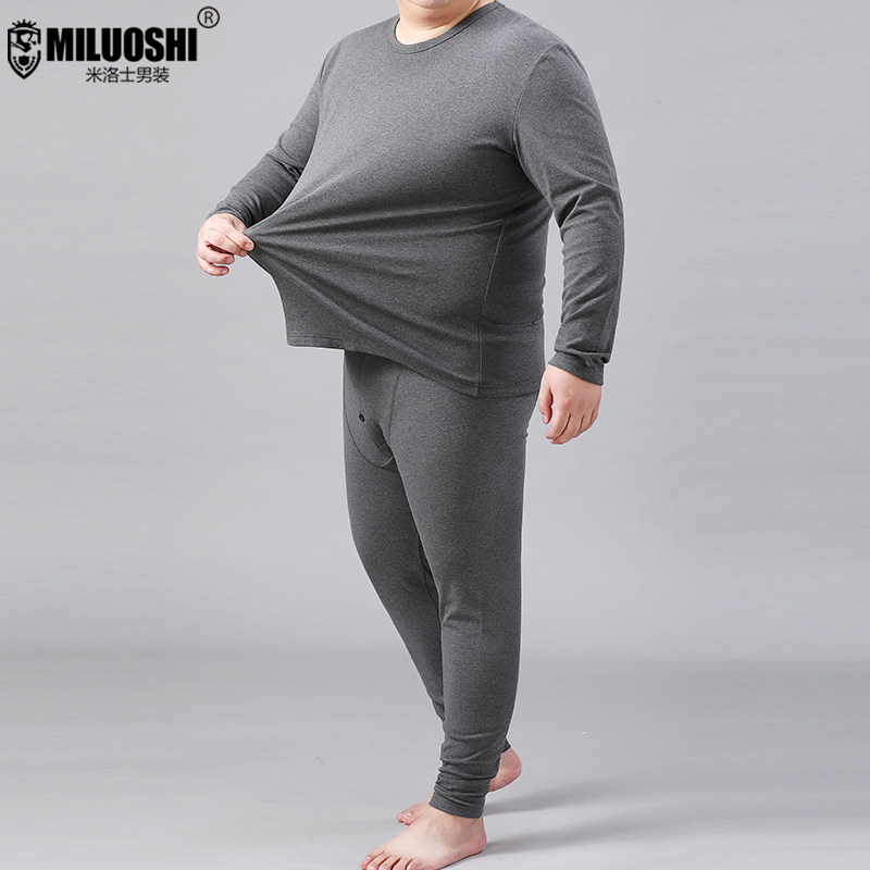 AUTUMN CLOTHES AND AUTUMN PANTS MENS SUIT COTTON UNDERWEAR TWO-PIECE SET PLUS FAT PLUS SIZE SWEATSHIRT AND SWEATPANTS LOOSE FAT BOTTOMS
