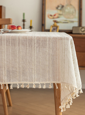 高级感布艺棉麻桌布法式流苏茶几台布蕾丝复古风家用长方形餐桌布