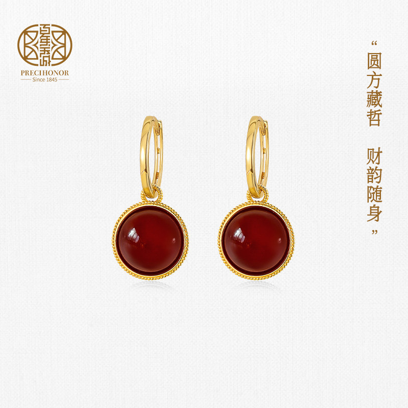 百年宝诚钱元珠简约版玛瑙耳坠925银女款轻奢小众两戴红色耳饰,饰品/流行首饰/时尚饰品新,银饰耳饰,淘宝优惠券,粉丝福利购,淘宝优惠卷
