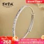 Vòng đeo tay trăm năm Bảo 999 đầy đủ Vòng tay nữ Sinh viên Bạc Chân kéo mềm Vòng tay cô gái Gửi quà tặng bạn gái - Vòng đeo tay Cuff vòng tay trầm hương