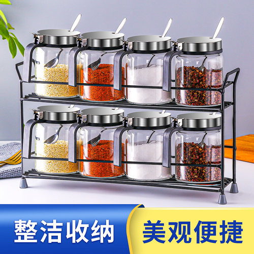 厨房家用套装密封调料瓶