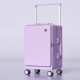 Горячие новинки Purple Tmall