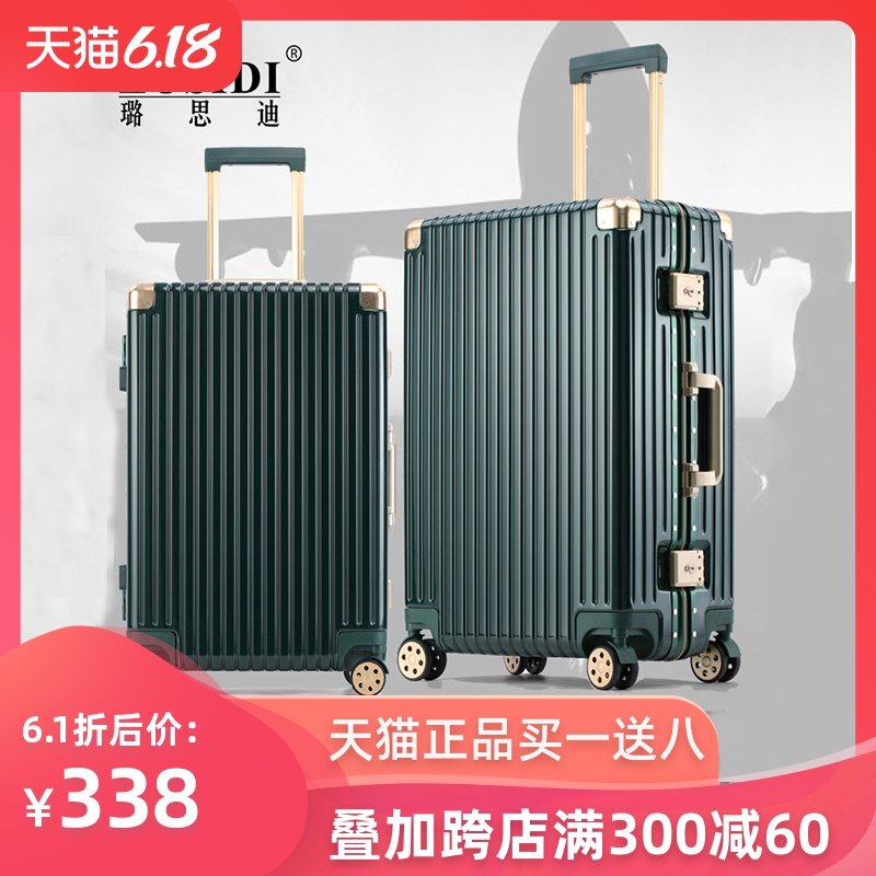 行李箱万向轮女登机密码旅行箱男24寸ins潮网红新款2019拉杆箱包