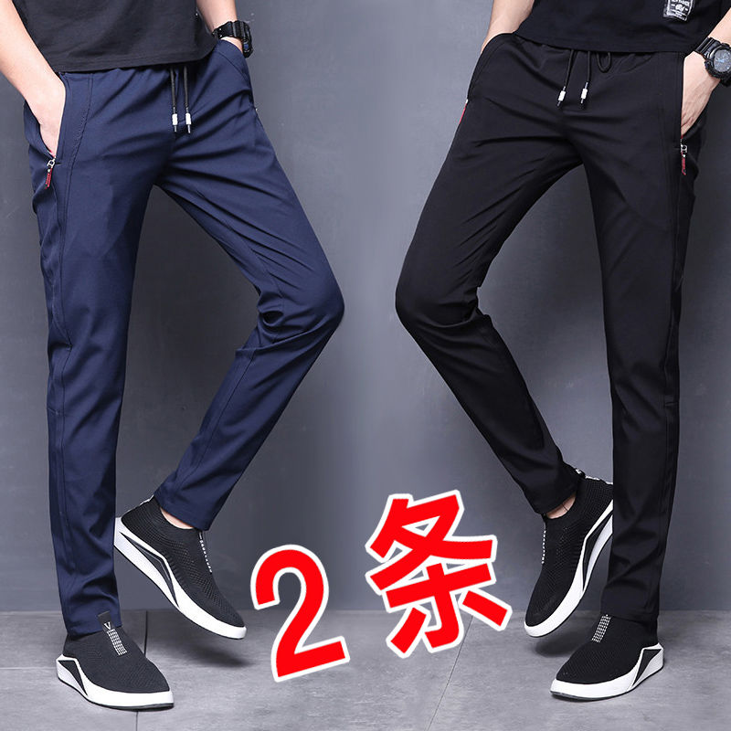 冰丝休闲裤男士运动裤超薄款夏季潮流宽松速干长裤子夏天空调男裤